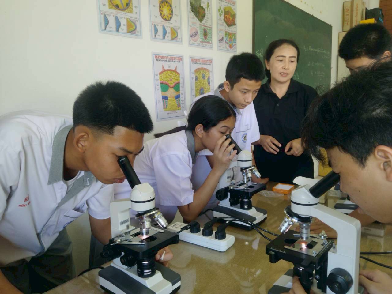 การเรียนรู้