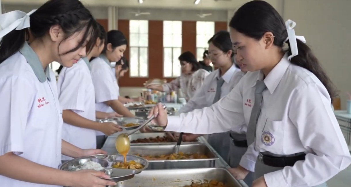 อาหารและสุขภาพ