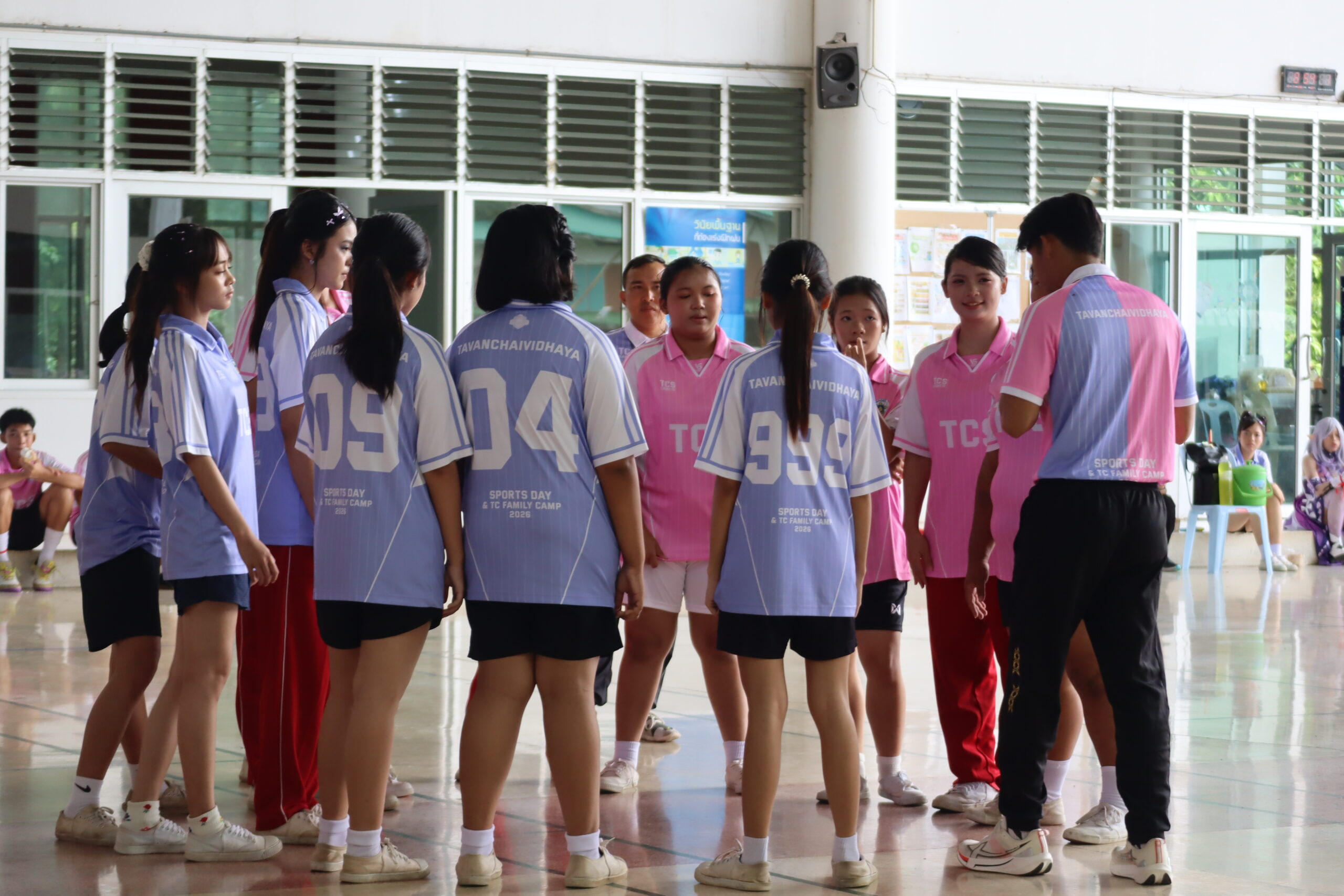 การแข่งขันกีฬาสี
