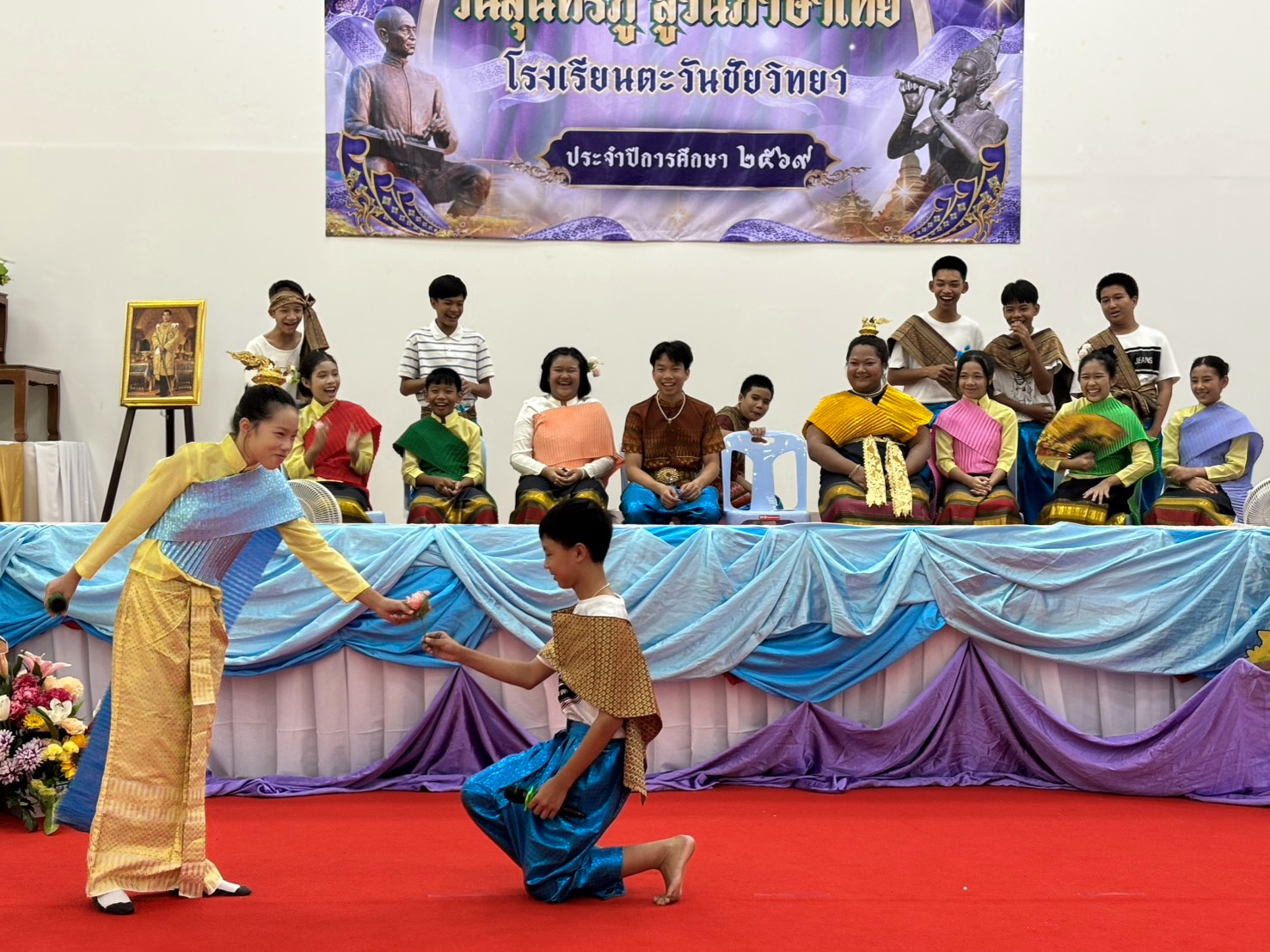 กิจกรรมการเรียนรู้ภาษาไทย